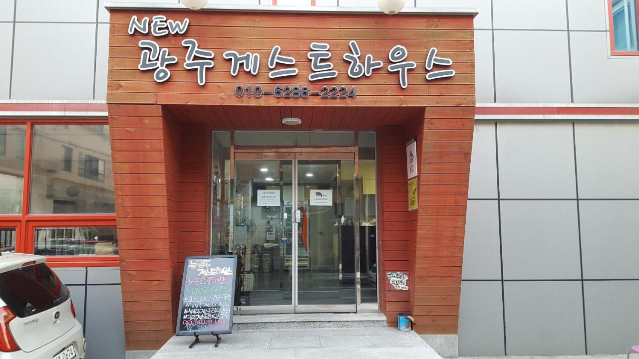 New Gwangju Guesthouse Gwangju Metropolitan City Exteriör bild